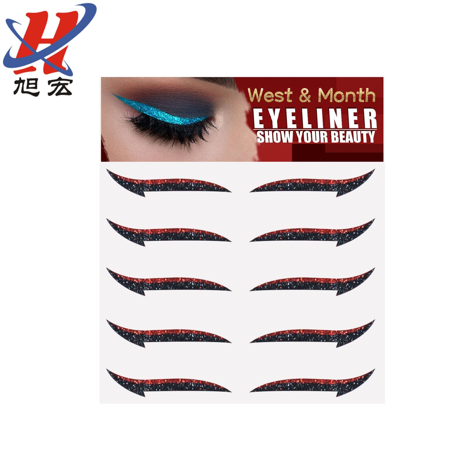 Best-selling party eyeshadow waterproof eyeliner stickers, 5 pairs of colored eyeliner stickers, double eyelid gold powder glitter eye stickers, discounted goods Item Picture