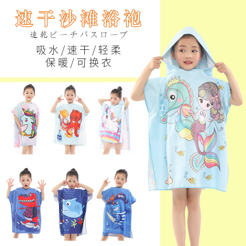 Portable cartoon children's wearable bath towels, beach towels, hooded cloaks, capes, bathrobes, water-absorbing quick-drying double-sided fleece custom-made