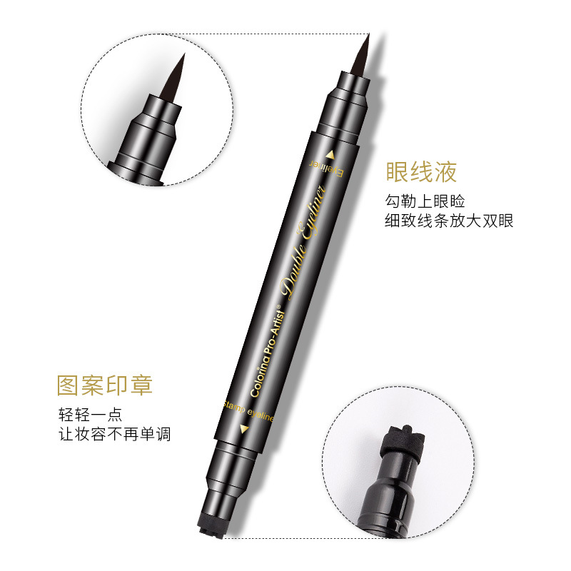 日用百货产品图