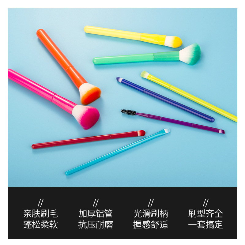 日用百货细节图