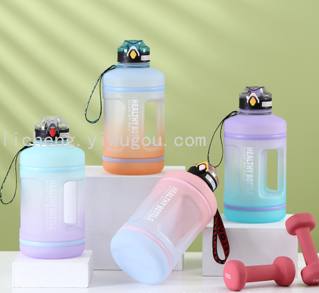35823 large-capacity bouncing button plastic cup with straw gradient frosted sports outdoor fitness Internet celebrity ton-ton bucket details Picture