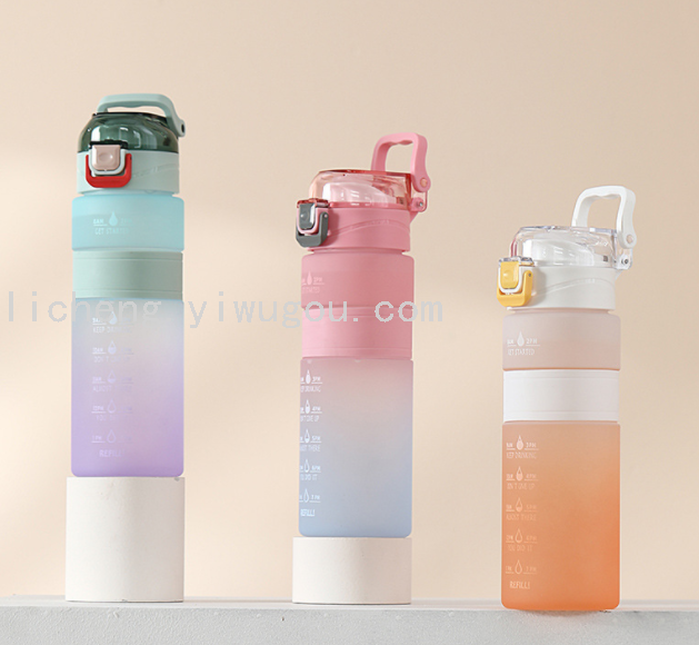 日用百货产品图