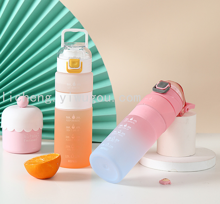 日用百货白底实物图