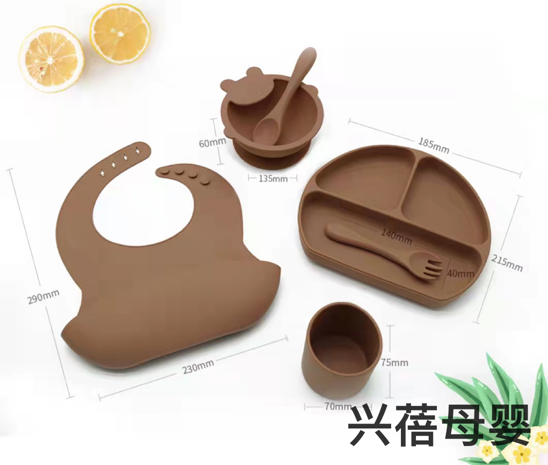 婴儿硅胶餐盘套装