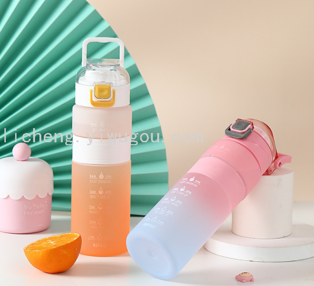 运动塑料杯ins风网红水杯女简约学生大容量耐高温直饮杯子男便携