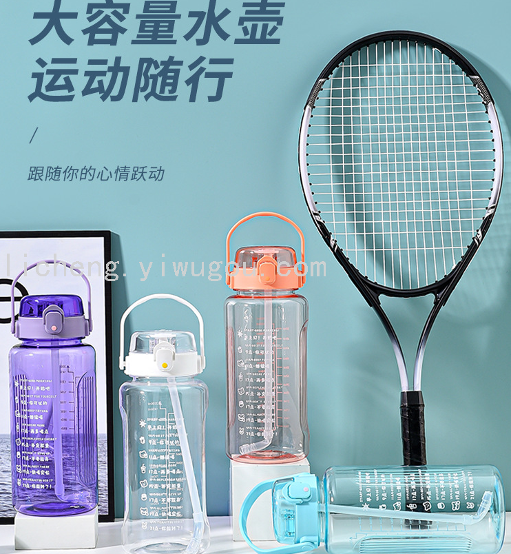 35823 gran capacidad portátil rebote tapa transparente pajita kettle taza de plástico al aire libre fitness deportes portátil alta taza de agua de escala
