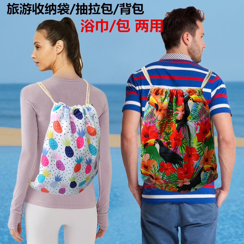 Tourist beach bags, storage bags, single-shoulder bags, double-shoulder bags