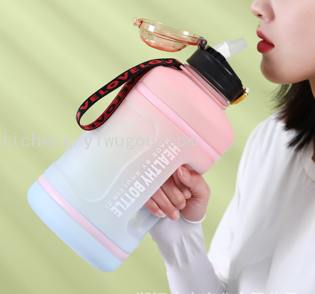 35823 large-capacity bouncing button plastic cup with straw gradient frosted sports outdoor fitness Internet celebrity ton-ton bucket Specification image