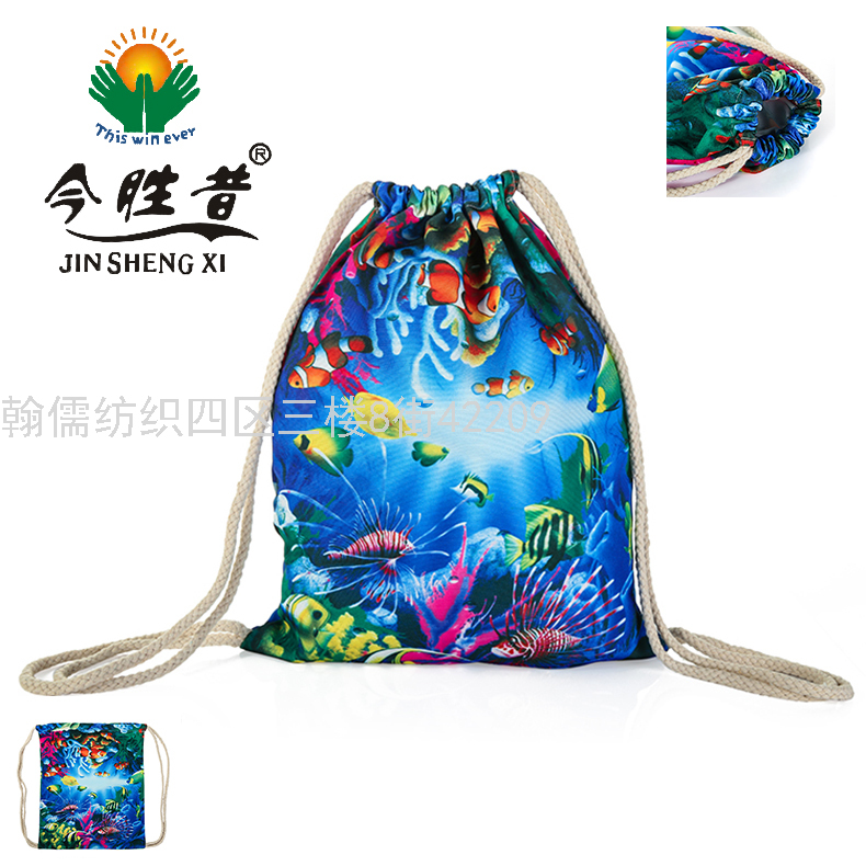 源头厂家帆布旅游收纳袋口袋印花沙滩包双肩包