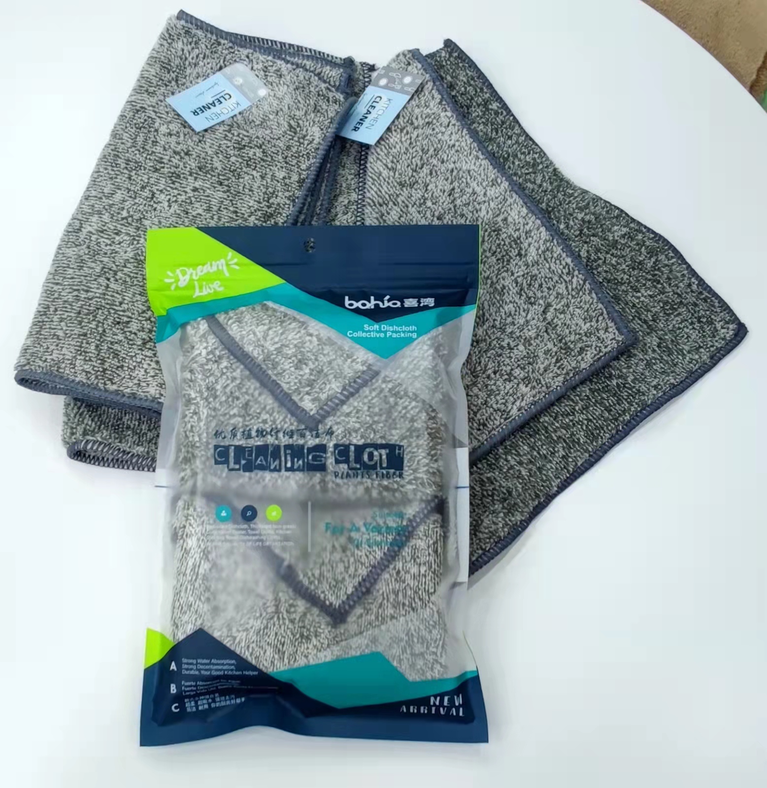 Thickened bamboo charcoal fiber kitchen absorbent cleaning cloth, household cleaning degreasing dishcloth, stain-removing and non-shedding cleaning cloth Item Picture
