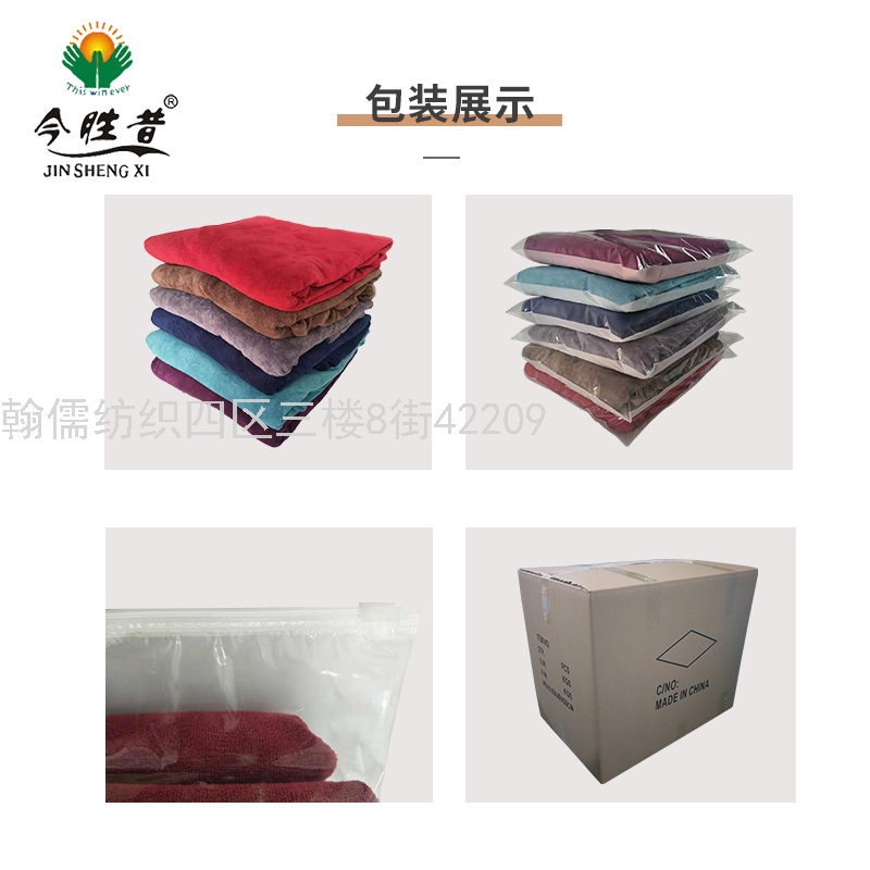 شراء هدايا مجانية على الإنترنت من أجل أغطية الرأس ذات القبعات للنساء والرجال في المصدر Item Picture