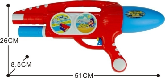 Factory direct sales of the new KP51-01 air pump water gun full figure