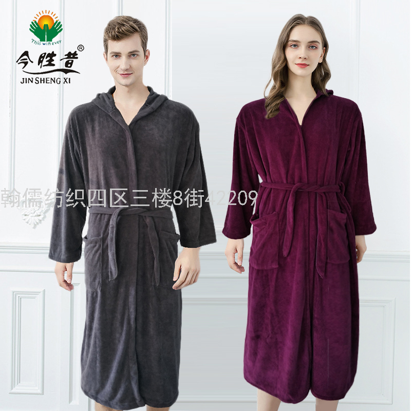 源头厂家男女通用款素色带帽浴袍网购外销礼品