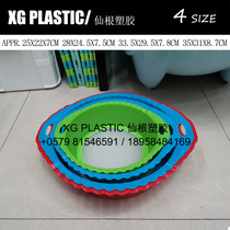 Plastic mesh sieve flour powder sugar filter sieve sieve sieve sieve leak household kitchen baking tools foreign trade hot screen sieve