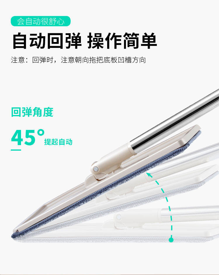 拖把、拖布桶实物图