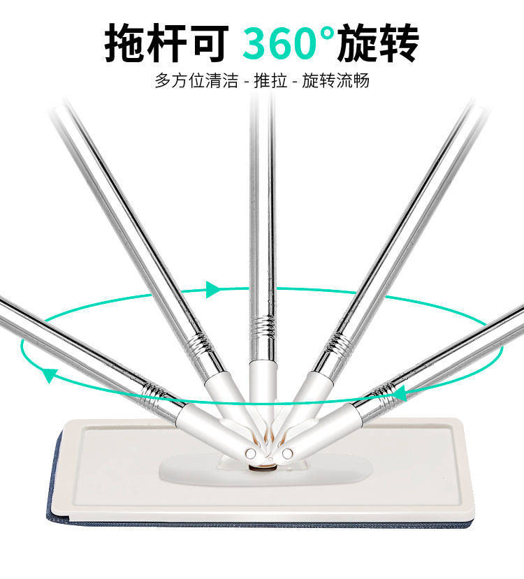 日用百货产品图