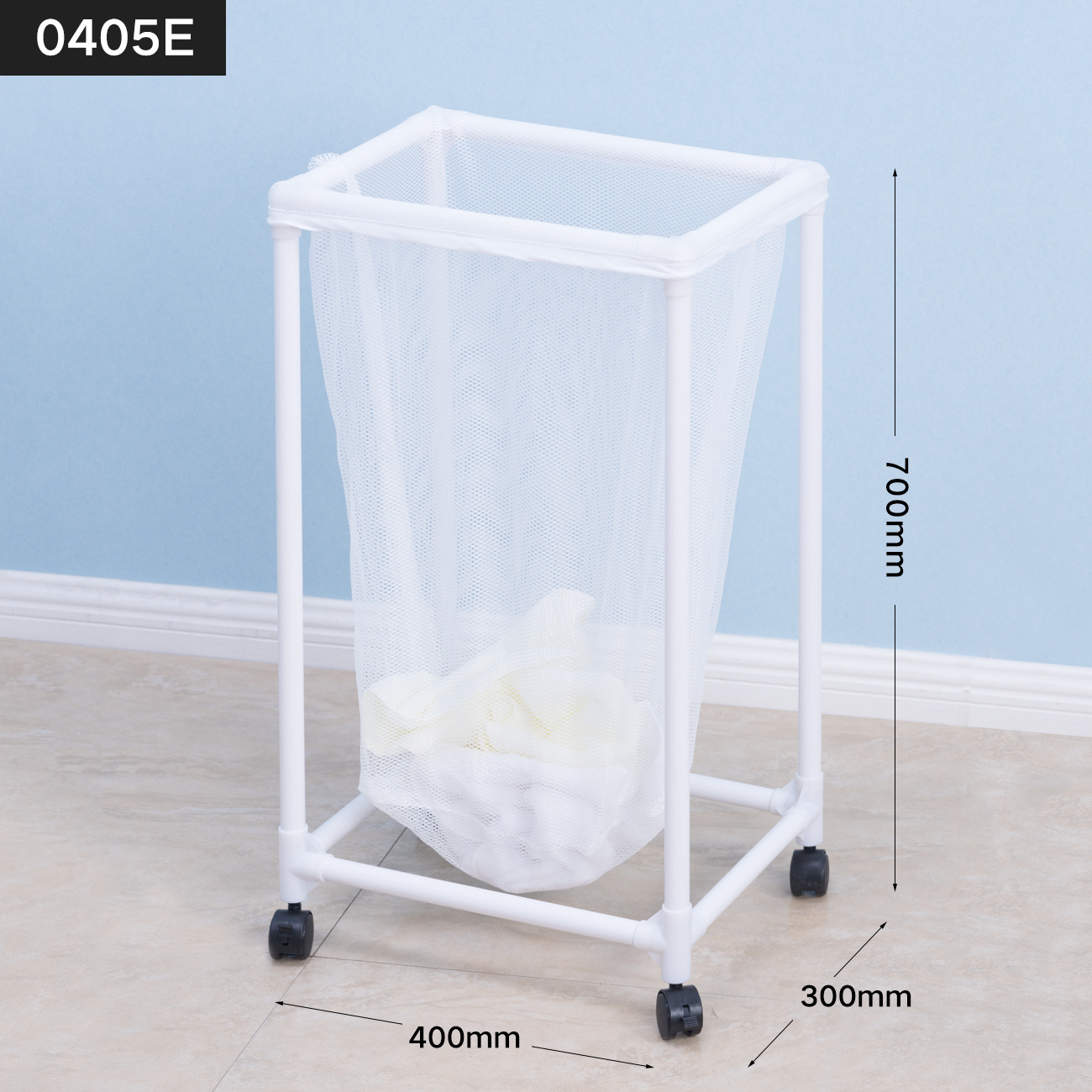 装衣篮多功能家用洗衣篮