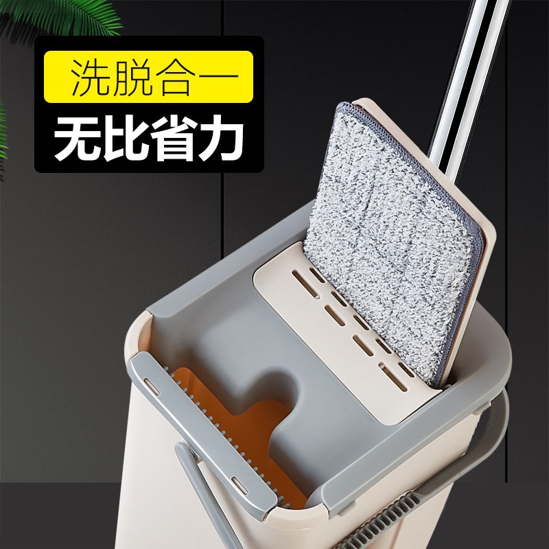 日用百货细节图