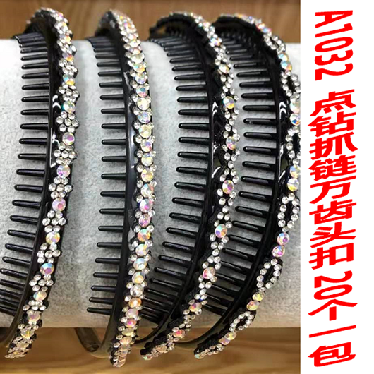 متجر A1032، متجر مزدوج مزخرف شعر مزود بشريحة شعر أو دبوس شعر details Picture