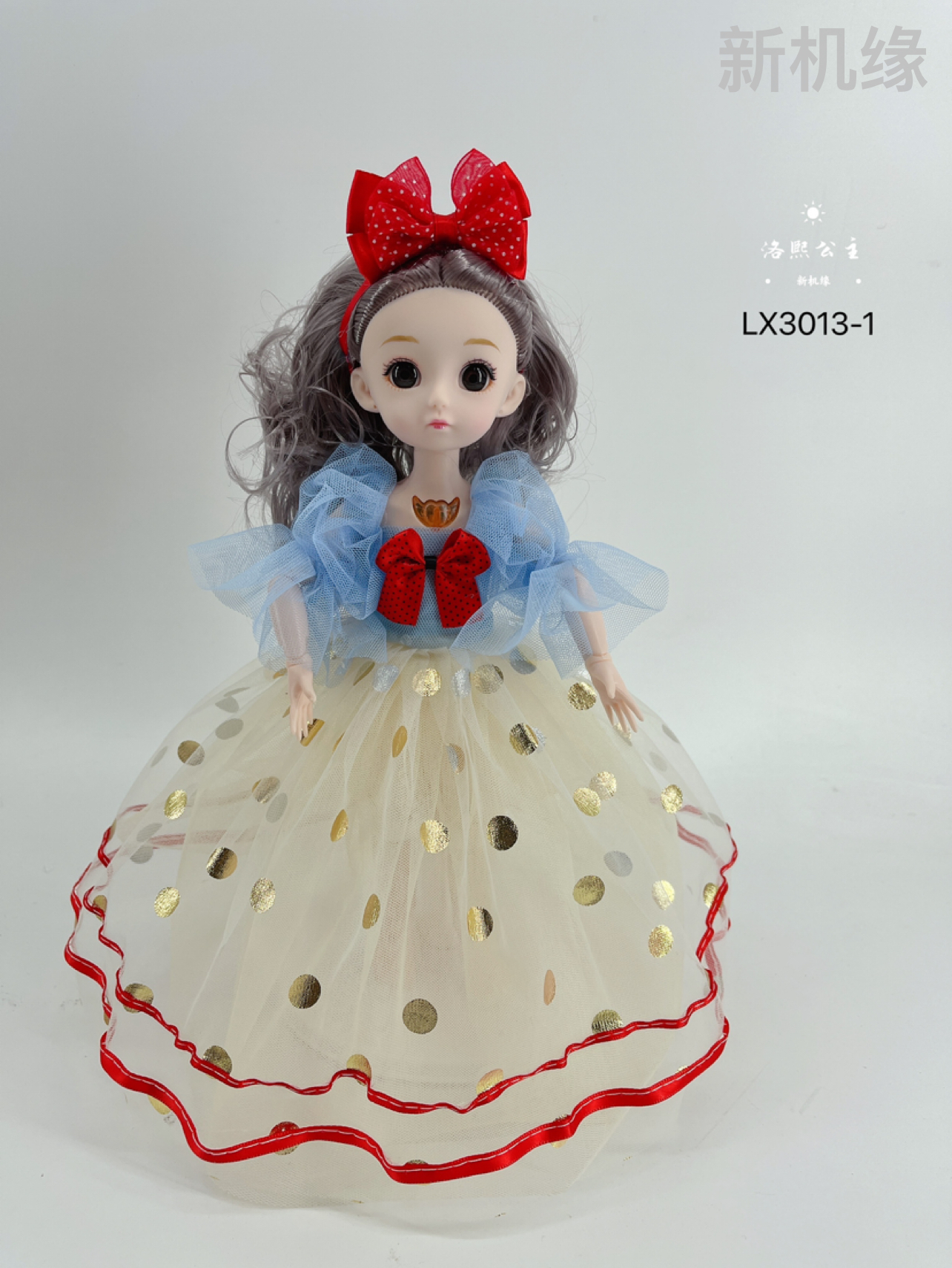 Vestido de novia 30cm barbie blancanieves princesa elsa llavero muñeca musical muñeca inteligente