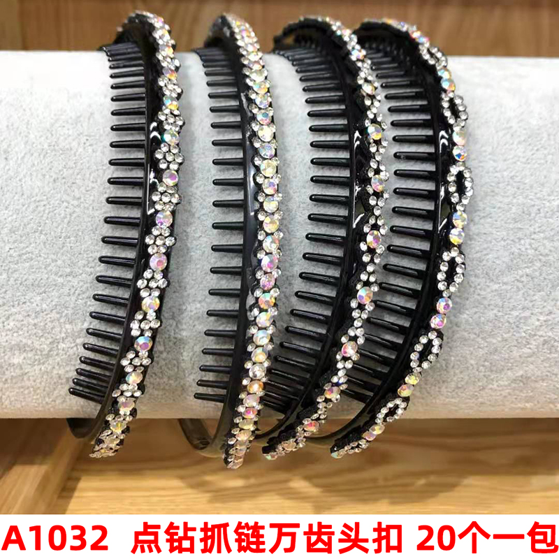 A1032 Diamond grab chain, ten-thousand-tooth headband, hair band, hairpin, hair clip, hair accessory, headwear, two-yuan store
