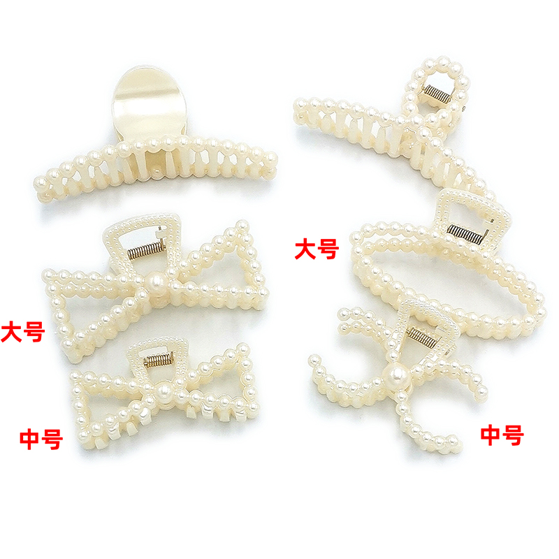 A2021 large pearl hair claws, hair clips, hair accessories, bangs clips, Japanese and Korean accessories supply Application Scenario