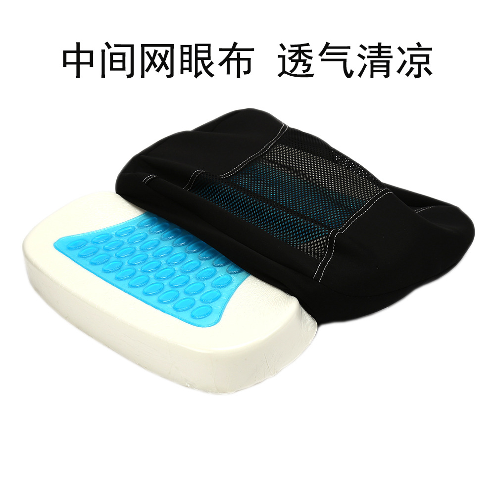 Car seat cushions, summer cooling gel seat cushions, memory foam seat cushions, breathable seat cushions full figure
