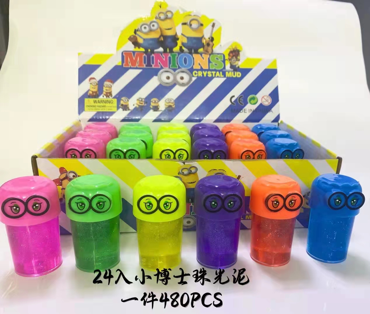 Novelty toys stall children's toys leisure toys color clay plasticine Slime pressure relief thumbnail
