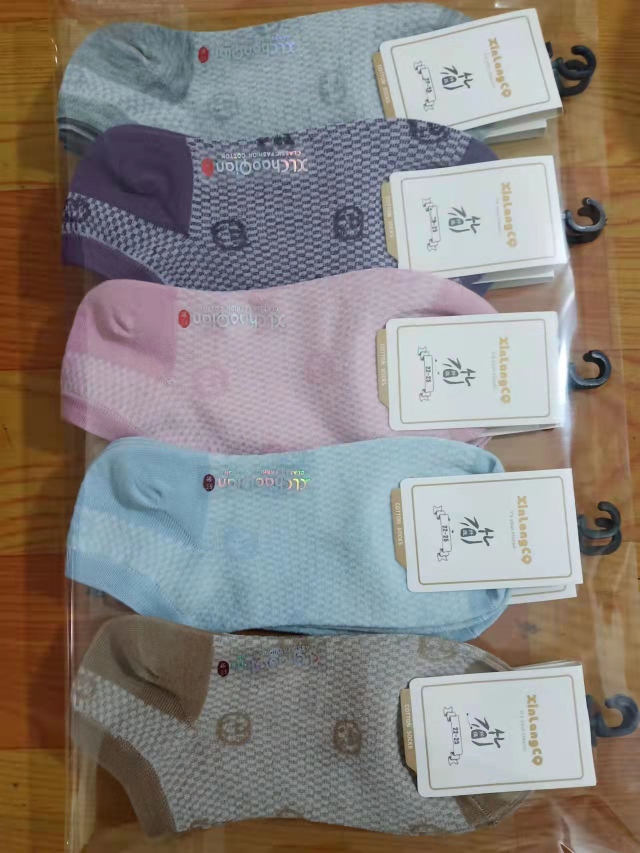 الجوارب النسائية الجوارب النسائية الجوارب النسائية، الجوارب النسائية