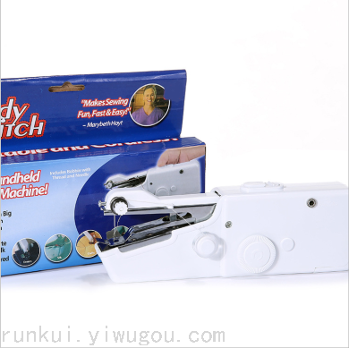 Creative Gifts Hand-held portable electric sewing machine small pocket electric sewing machine mini sewing machine