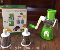 Kitchen multi-function vegetable cutter hand roll roller vegetable cutter household stainless steel wire cutter tool
