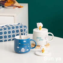 Hot selling cartoon ceramic mug Rabbit mug with lid and spoon Coffee mug Office water mug