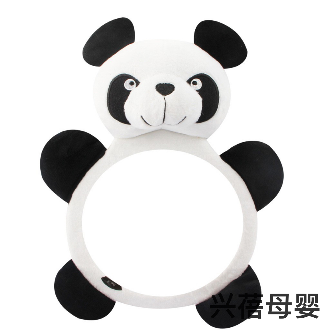 婴儿用品儿童汽车后视镜挂件