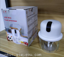 Electric garlic tamper garlic mini pull garlic beat garlic garlic press garlic garlic paste garlic mash garlic stripping device
