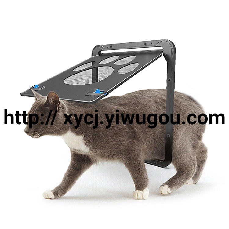 日用百货产品图