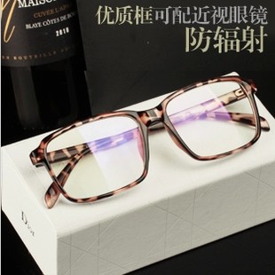 Fashion glasses frame male style with myopia tide female large face square frame glasses computer flat lens