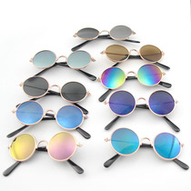 Daisy cool pet glasses cat sunglasses pet uv glasses trend cool accessories protective glasses