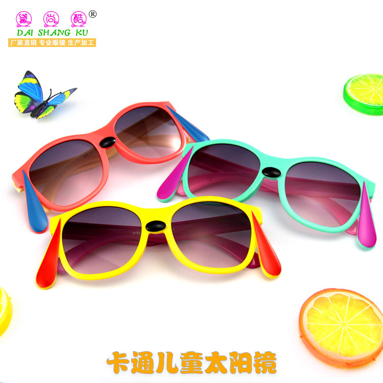 Fashion new children's cartoon sunglasses fashion cute dog uv protection sunglasses for men and women