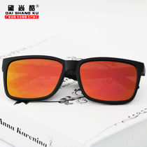 A333-8906 New fashion star sunglasses dazzling reflective sunglasses trend brand sunglasses