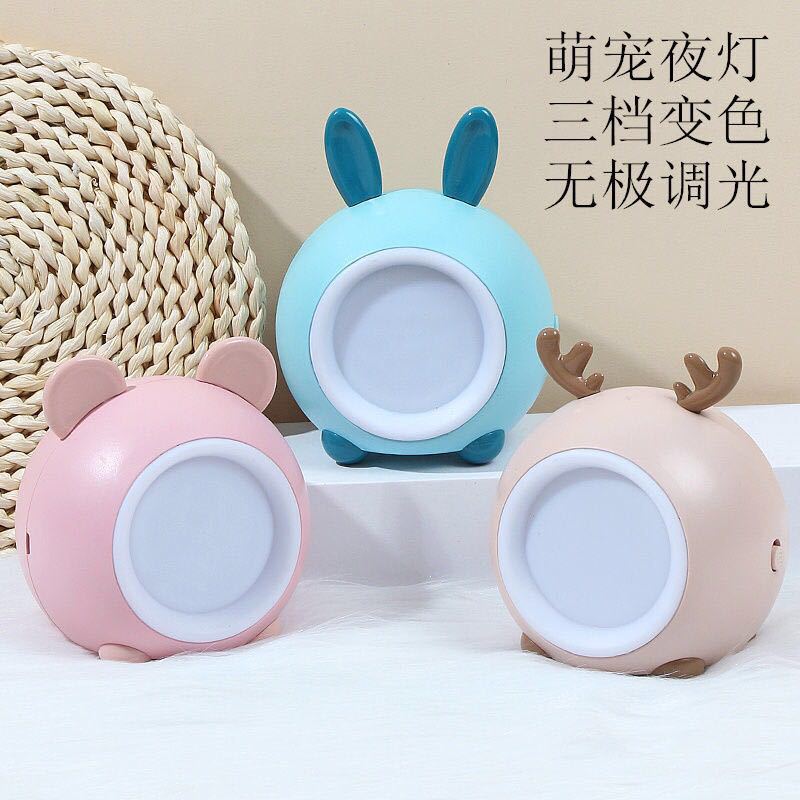A girlish girl's bedroom night light, a warm sleep for children, an eye-protecting desk lamp for feeding grandma at night, led night light details Picture
