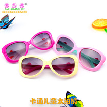 Cartoon cute little flower children sunglasses 6136 fashion sunglasses multi-color men and women baby sunglasses