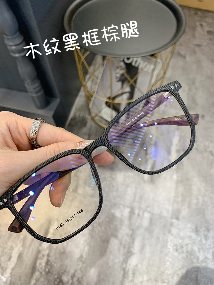 Black frame glasses myopic female plain make-up glasses frame slimming anti radiation blue light can be arranged with a number of eyes big frame men style tide