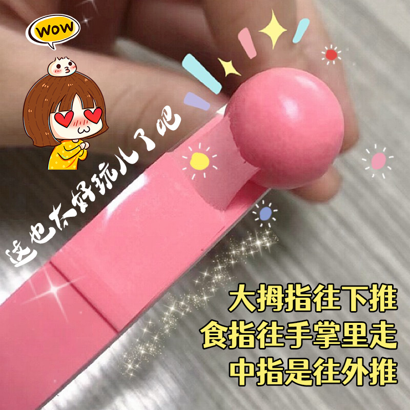 其他胶带实物图
