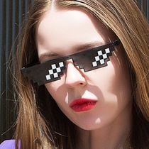 Masek glasses, two dimensional artifact, sunglasses, rectangular pixel, mirror, shake tone, quick hand