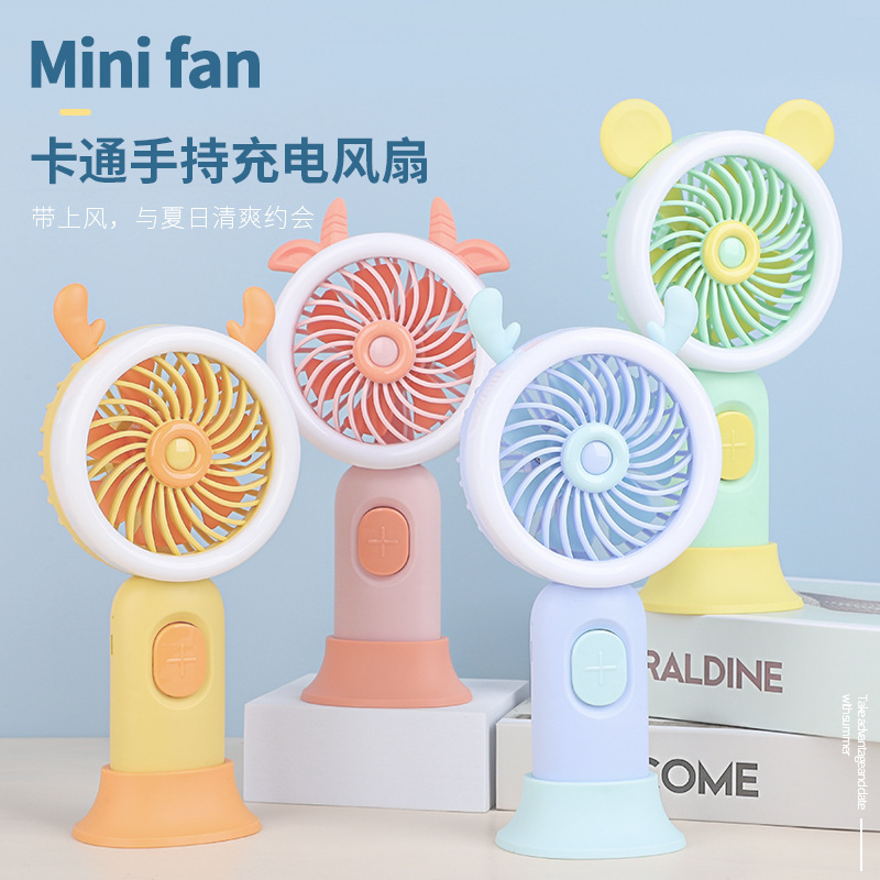 2022 New portable usb charging mini fan for student desktops with a fill light Specification drawing