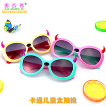 2017 new children's cartoon sunglasses fashion lovely horn uv protection sunglasses for boys and girls
