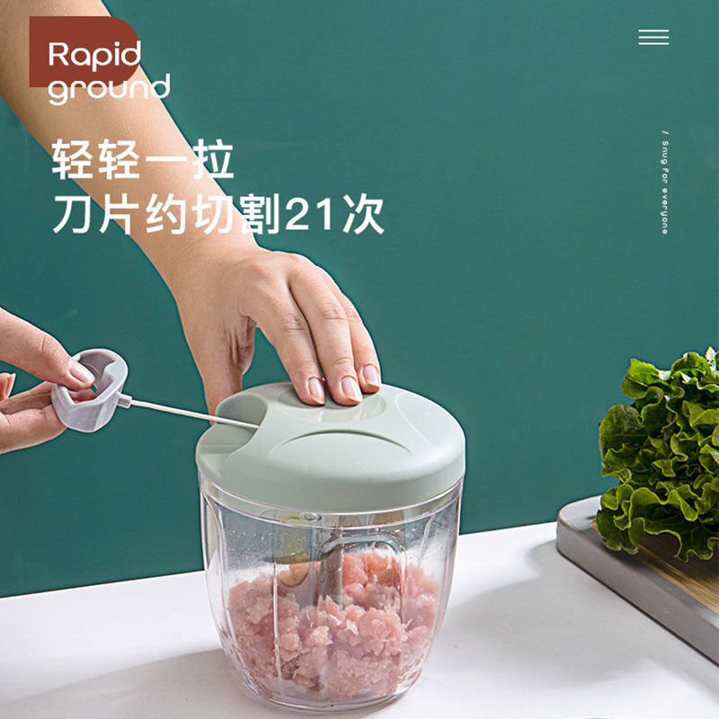 网商服务白底实物图