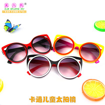 2017 new fashion children sunglasses tide boys and girls cat eye sunglasses uv glasses wholesale
