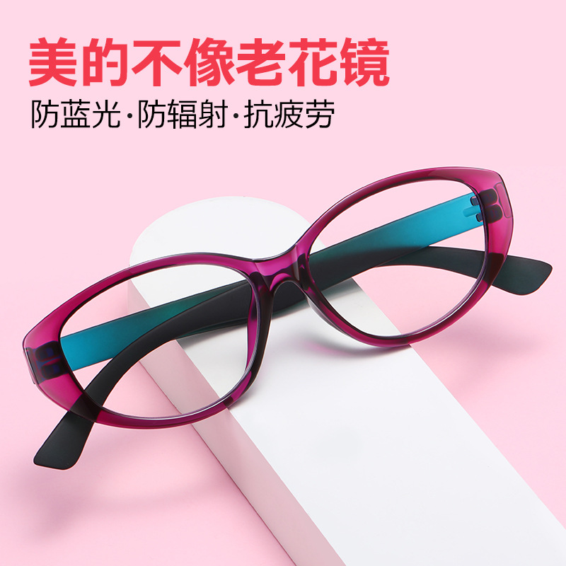 New senior high definition reading glasses fashion cat-eye frame men and women high-grade reading reading glasses wholesale