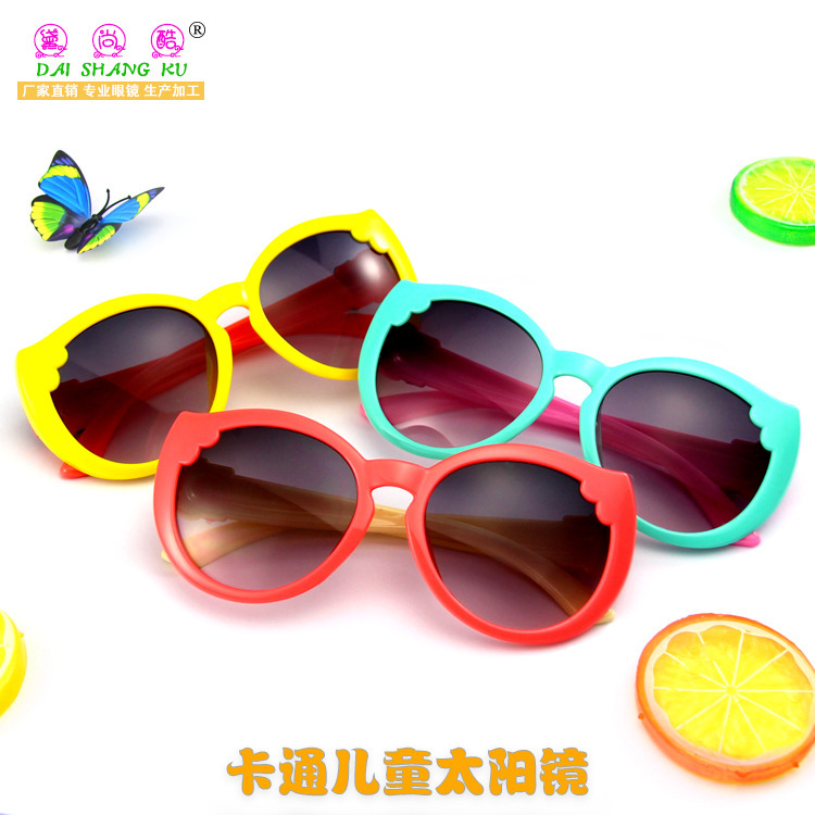 New Korean fashion kids sunglasses cartoon cute sunglasses 6141 bow kids sunglasses
